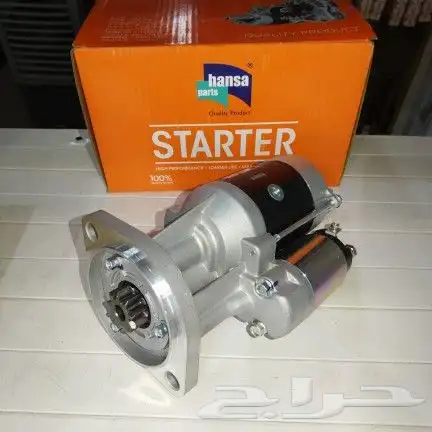 قطع غيار ايسوزو ديماكس DMAX دينات MUX 6