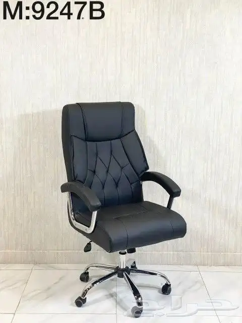 كرايس مكتب دوار 3