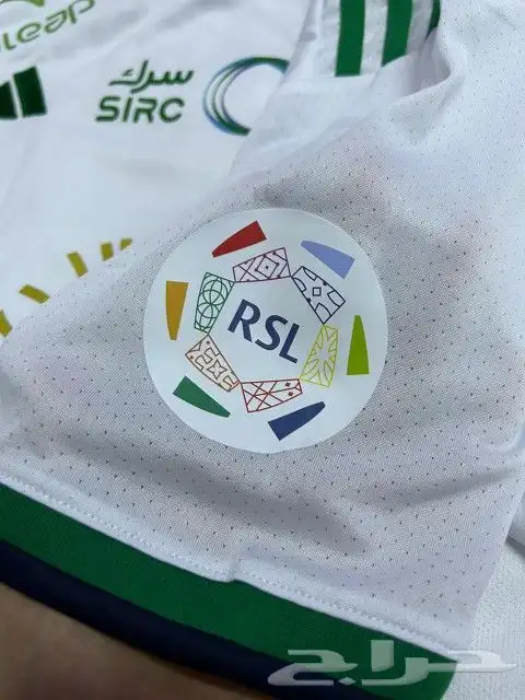 تيشرت الاهلي اطقم الاهلي 4