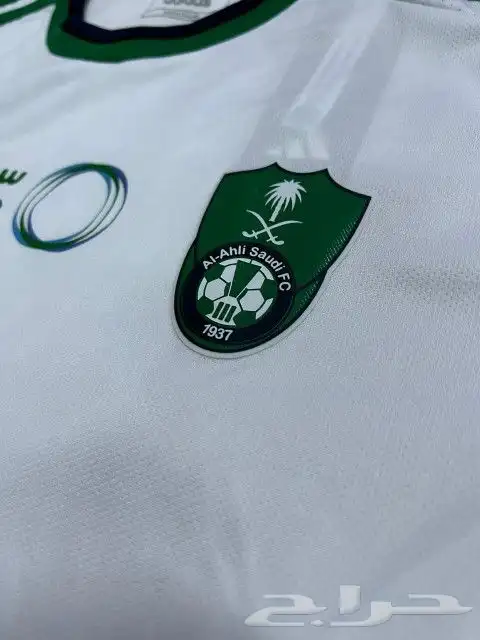 تيشرت الاهلي اطقم الاهلي 2