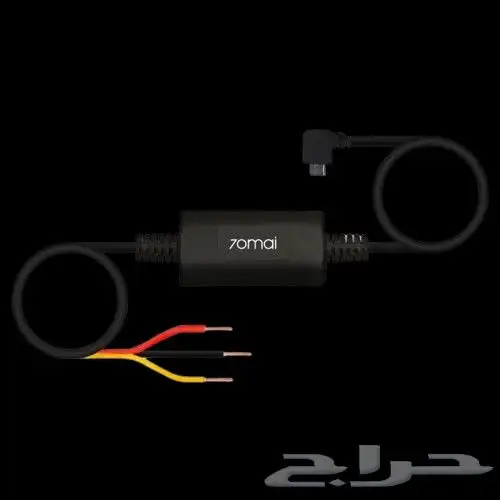 كاميرا داش كام شاومي 3