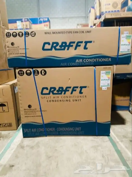 مكيفات سبليت جديد 0