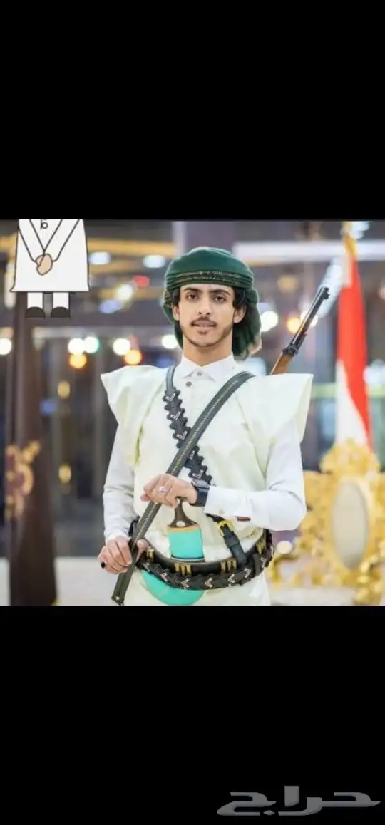 فرقه اعراس وملبوسات اعراس يمنيه 3