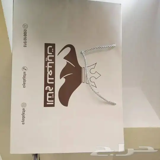 مطابع مطبعه طباعه بوكسات اكياس استكر 4