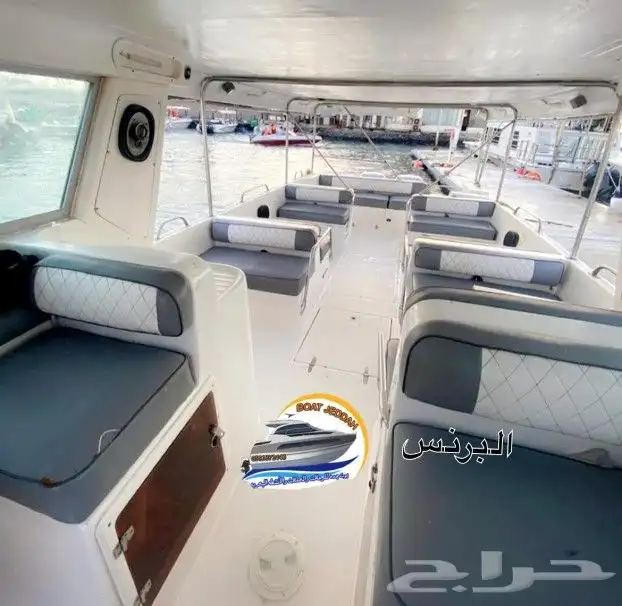 رحلات وحفلات بحريه 7