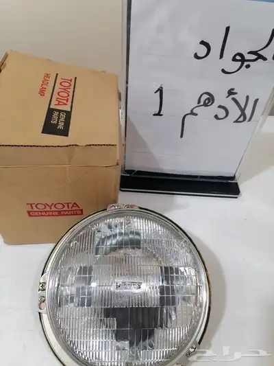 شمعات انوار للربع والشاص اصلي وكاله 75_80 مع قواعد 1