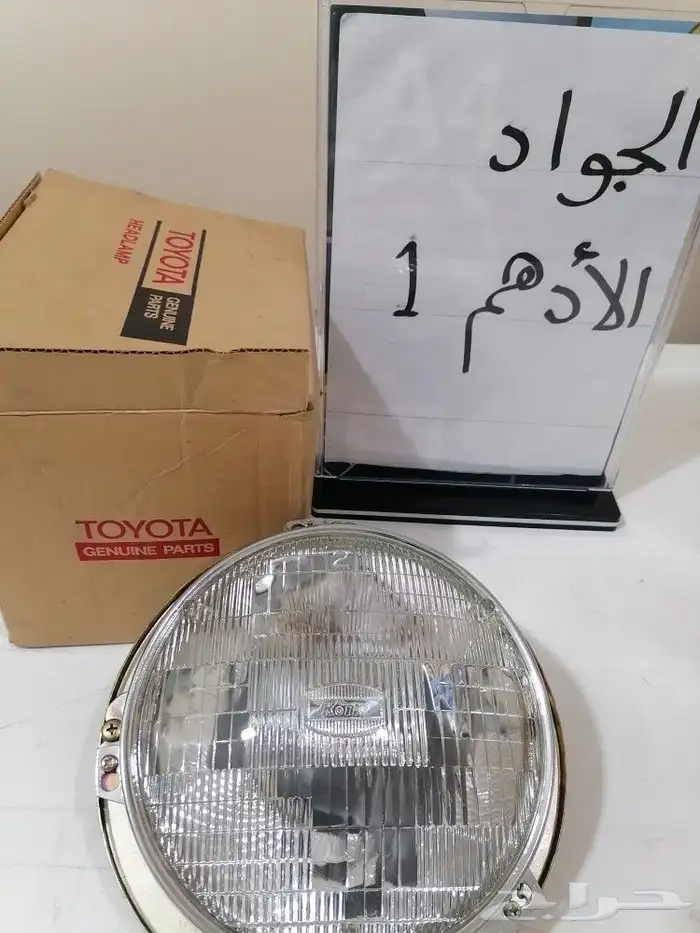 شمعات انوار للربع والشاص اصلي وكاله 75_80 مع قواعد 0