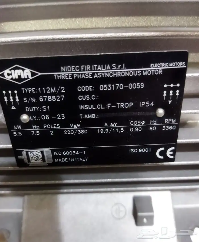 دينمو كمبروسر ايطالي من 2 الى 10 حصان 3