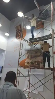 مطبوعات واستكر وبوكسات واكواب 8
