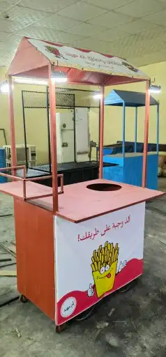 بسطة مشروع بيع وشراء 1