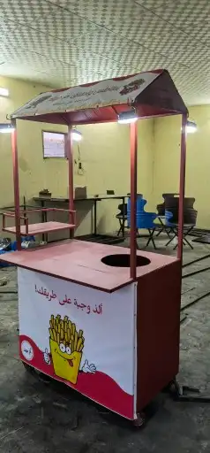 بسطة مشروع بيع وشراء 5