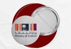 مطبوعات واستكر جدران وبوكسات واكواب واستكر سيارات 16