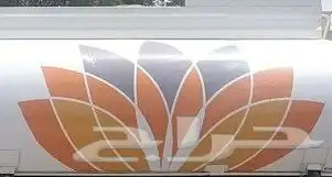 رش بويا توانك صرف وتركيب استكر ارامكو توانك محطات 15