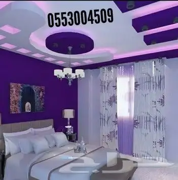 ديكورات جبس بديل خشب بديل رخام 6