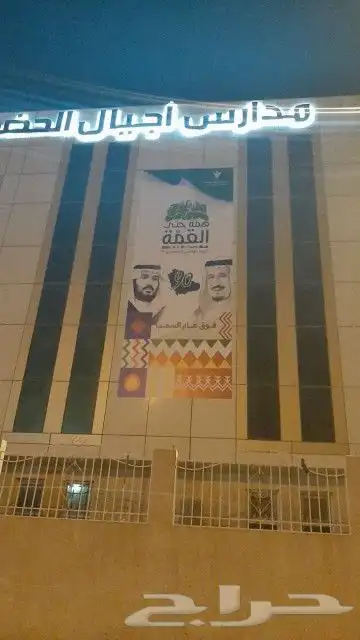 مطبعة مطابع طباعة بكسات فواتير لوحات بزنس كارد بروشور 1