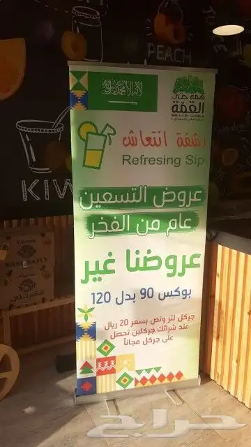 مطبعة مطابع طباعة بكسات فواتير لوحات بزنس كارد بروشور 0