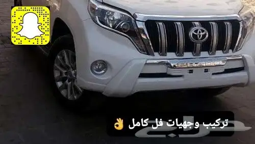 تركيب واجهة 2017 - اسطبات خلفيه ليد LED - تشغيل عن بعد 19