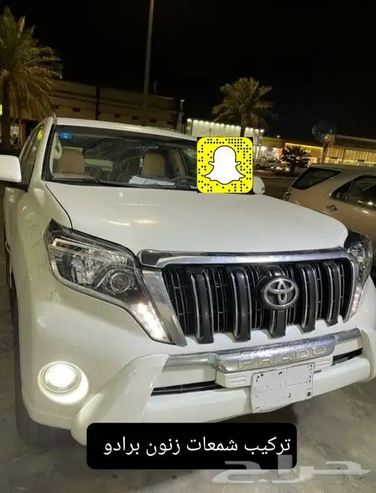 تركيب واجهة 2017 - اسطبات خلفيه ليد LED - تشغيل عن بعد 13