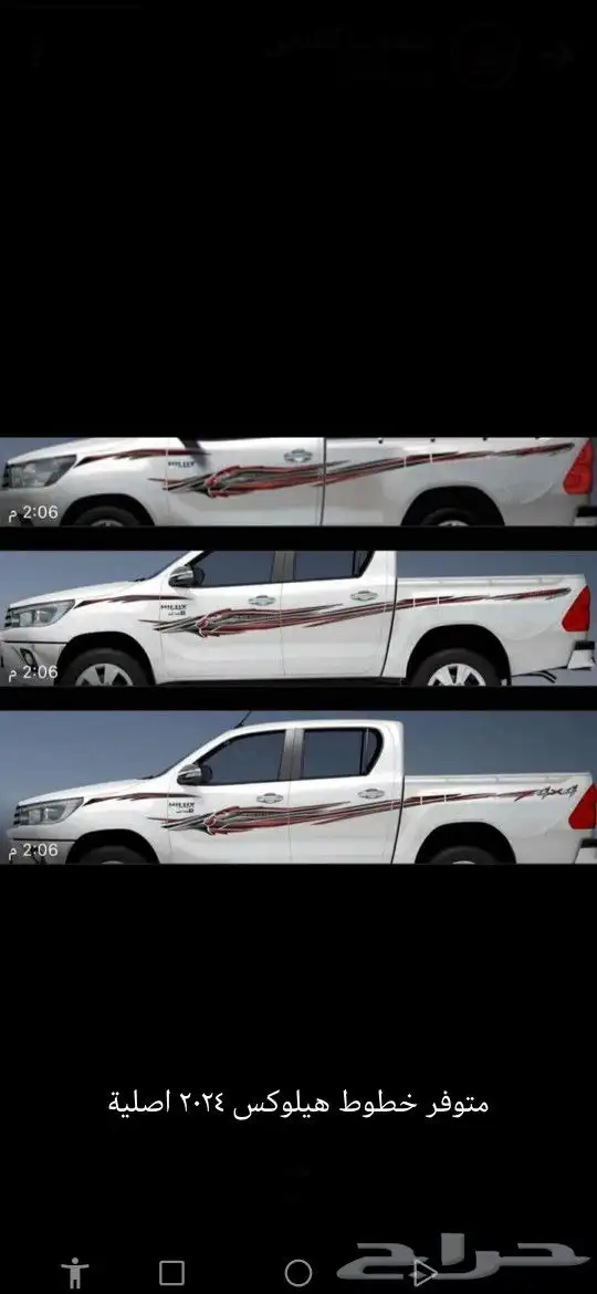 خط باترول فتك سوبرسفاري الجديد 2023 طاره مخشب باترول دركسون 4