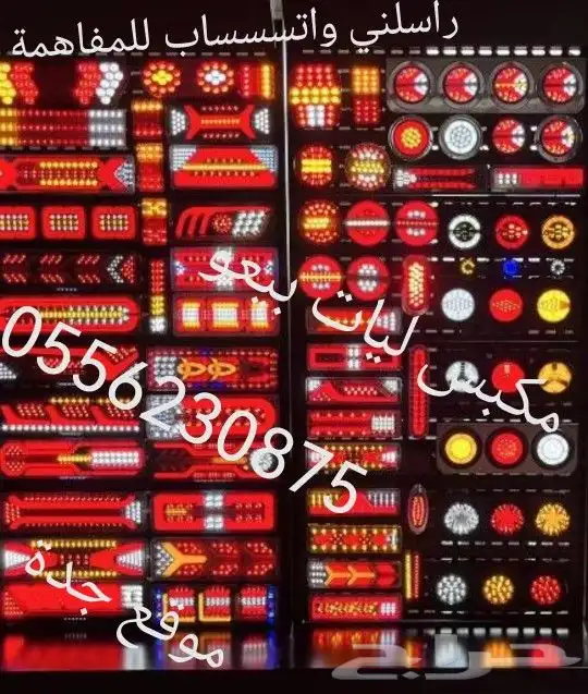مكبس ليات هيدروليك اثنان بوصة 2 انج 0
