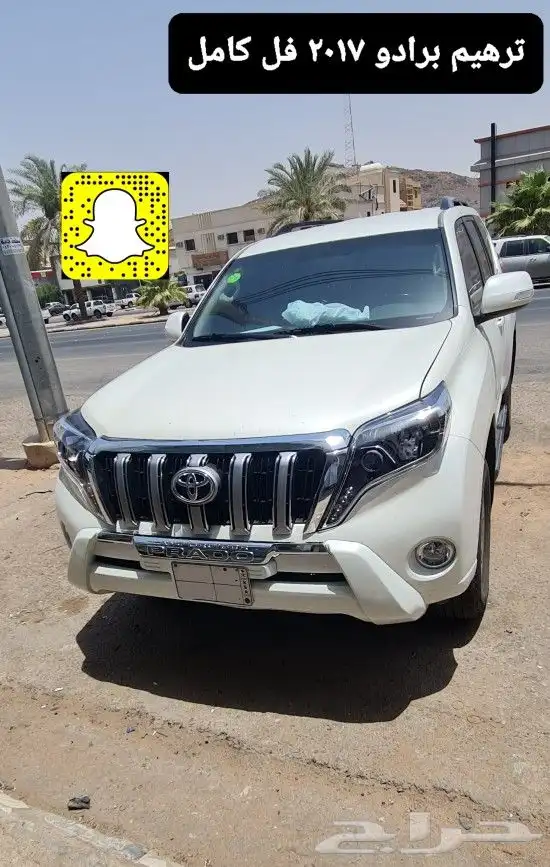 تركيب واجهة 2017 - اسطبات خلفيه ليد LED - تشغيل عن بعد 6