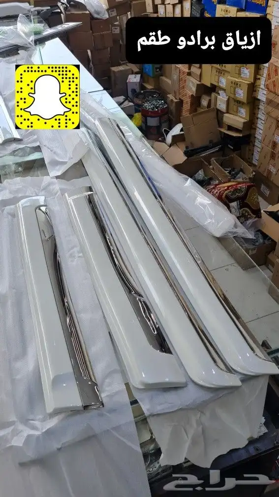 تركيب واجهة 2017 - اسطبات خلفيه ليد LED - تشغيل عن بعد 10