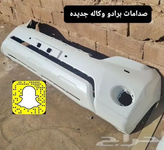 تركيب واجهة 2017 - اسطبات خلفيه ليد LED - تشغيل عن بعد 11