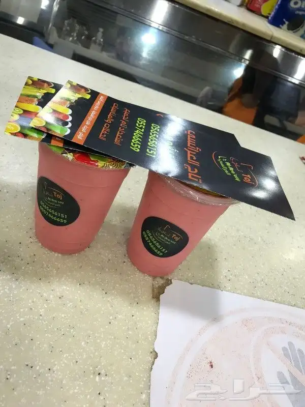 مطبعة مطابع طباعة بكسات فواتير لوحات بزنس كارد بروشور 3