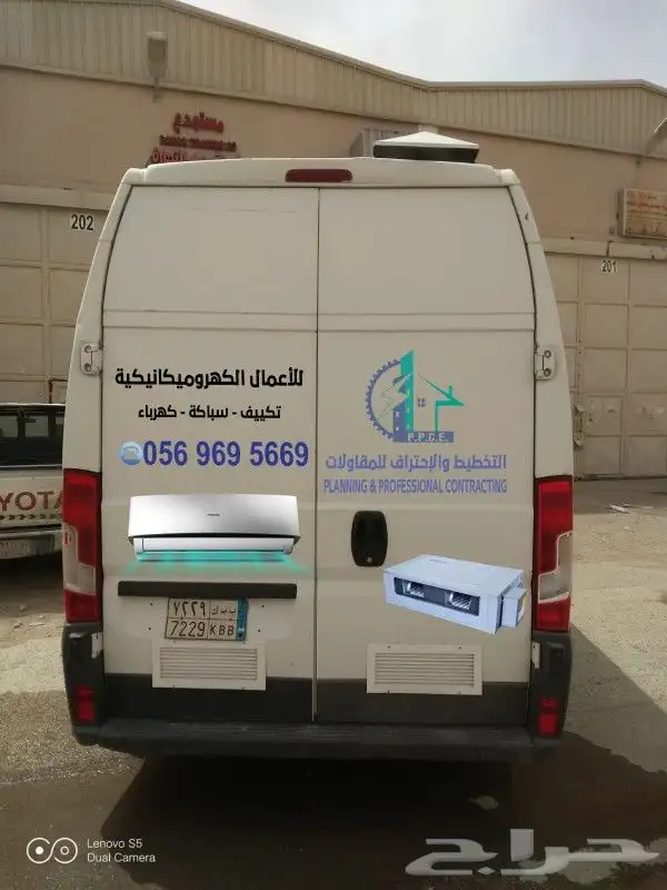 مطبوعات واستكر جدران وبوكسات واكواب واستكر سيارات 14