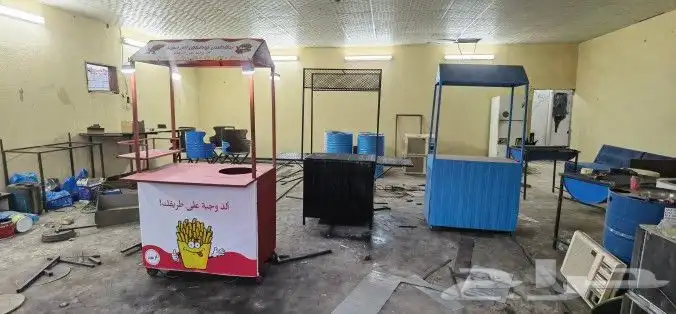 بسطة مشروع بيع وشراء 3