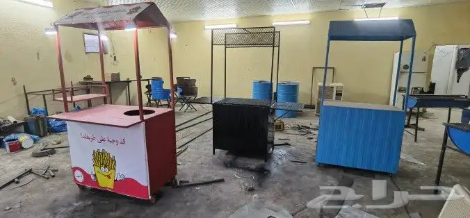 بسطة مشروع بيع وشراء 6