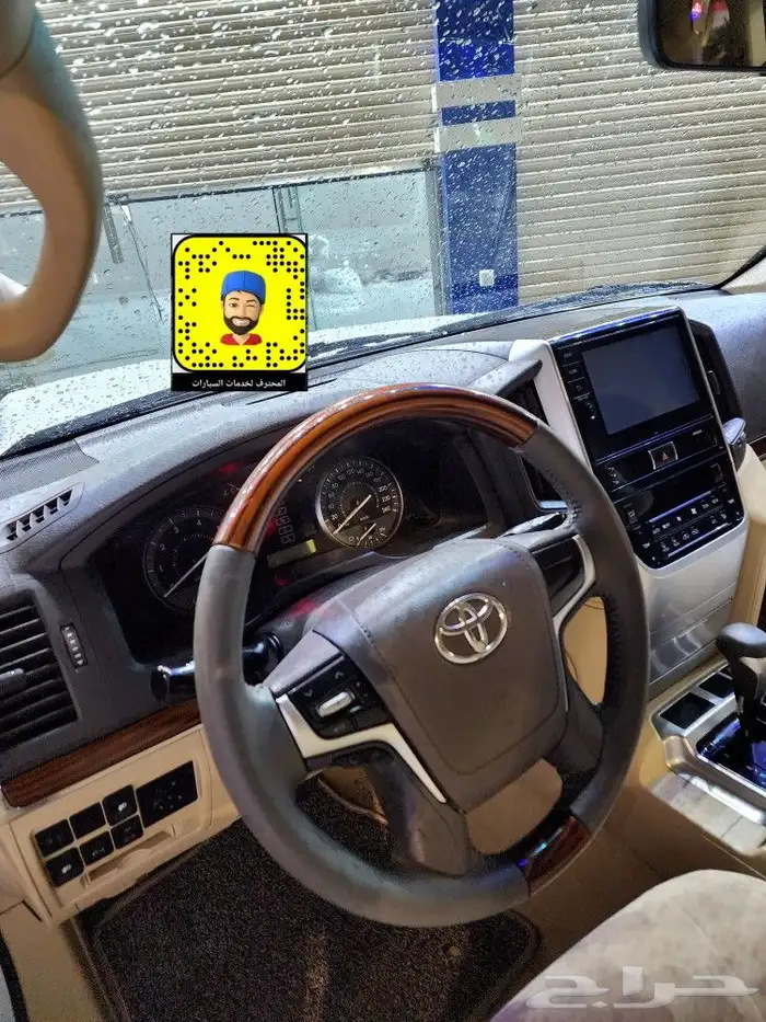 تركيب واجهة 2017 - اسطبات خلفيه ليد LED - تشغيل عن بعد 22