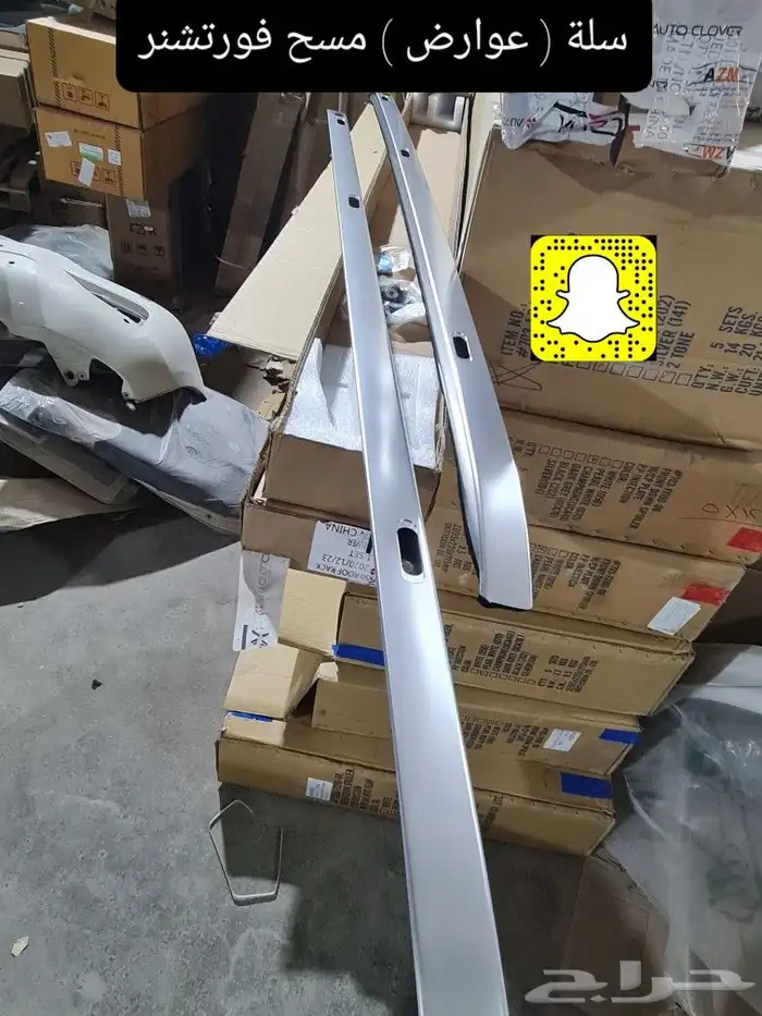 تركيب واجهة 2017 - اسطبات خلفيه ليد LED - تشغيل عن بعد 20