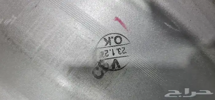 جنوط برادو 2023 مقاس 17 اصلي وكاله 4