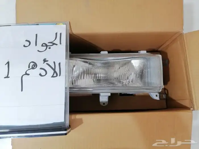 شمعات كرسيدا 88 اصلي وكاله جديده 0