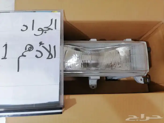 شمعات كرسيدا 88 اصلي وكاله جديده 1