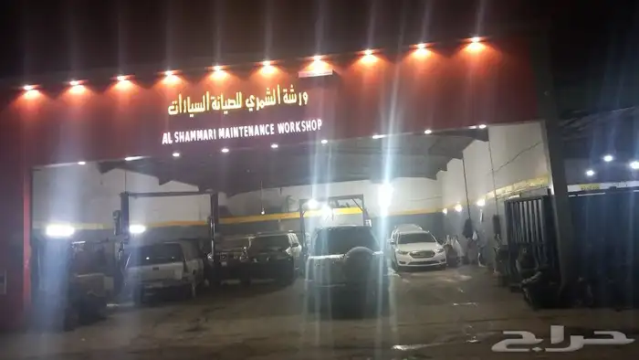 يوجد لدينا مكاين نيسان شد بلد ويوجد مكاين سعوديا المكاين شبه 0