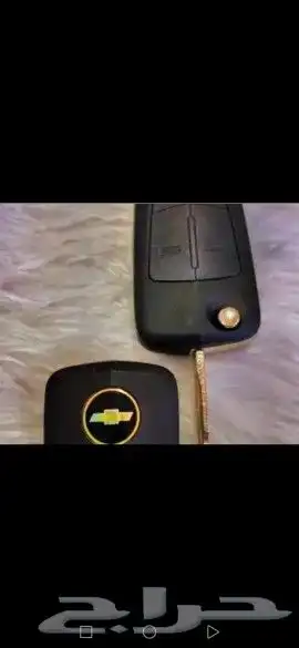 يوجد لدي ريموت مفتاح ابيكا 2010 2