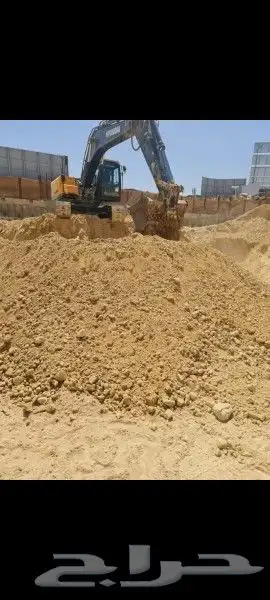 صبيز دفان كساره رمل دفان بلاط حفر رص طبقات 4