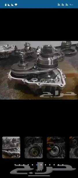 قير اكسنت cvt 5