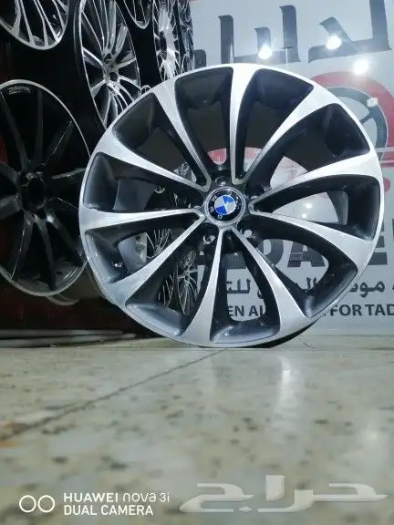 جنوط بي ام2014 6