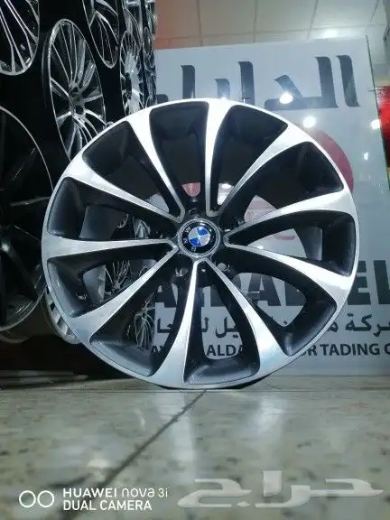 جنوط بي ام2014 5