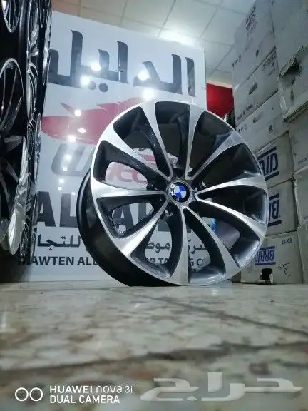 جنوط بي ام2014 4