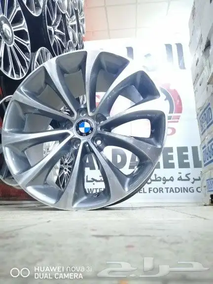 جنوط بي ام2014 3