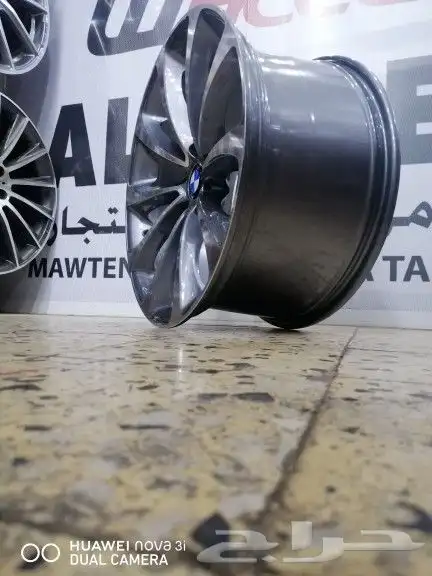 جنوط بي ام2014 7