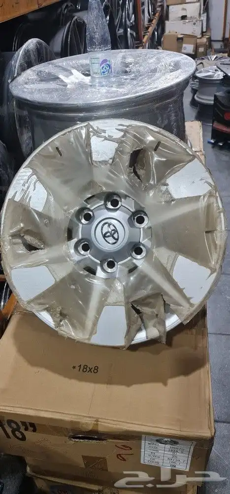 جنوط برادو 2023 مقاس 17 اصلي وكاله 1