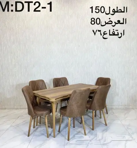 اقوى طاولات طعام خشب رخام زجاج ذات جودة عالية 22