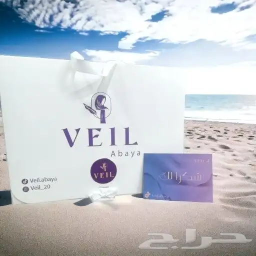 طباعة بوكسات وأكياس جميع لمقاسات 6