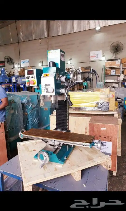 Milling SP2217-lll 1