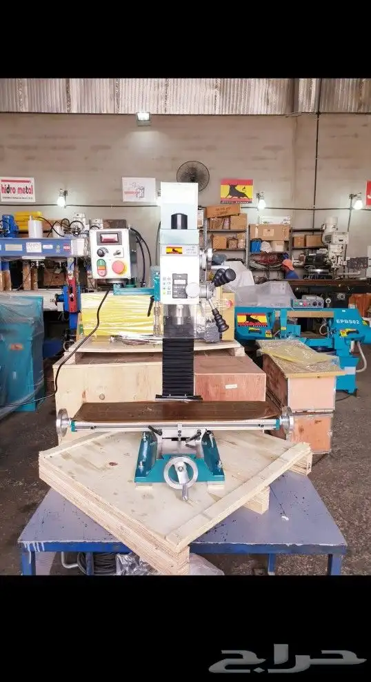 Milling SP2217-lll 0